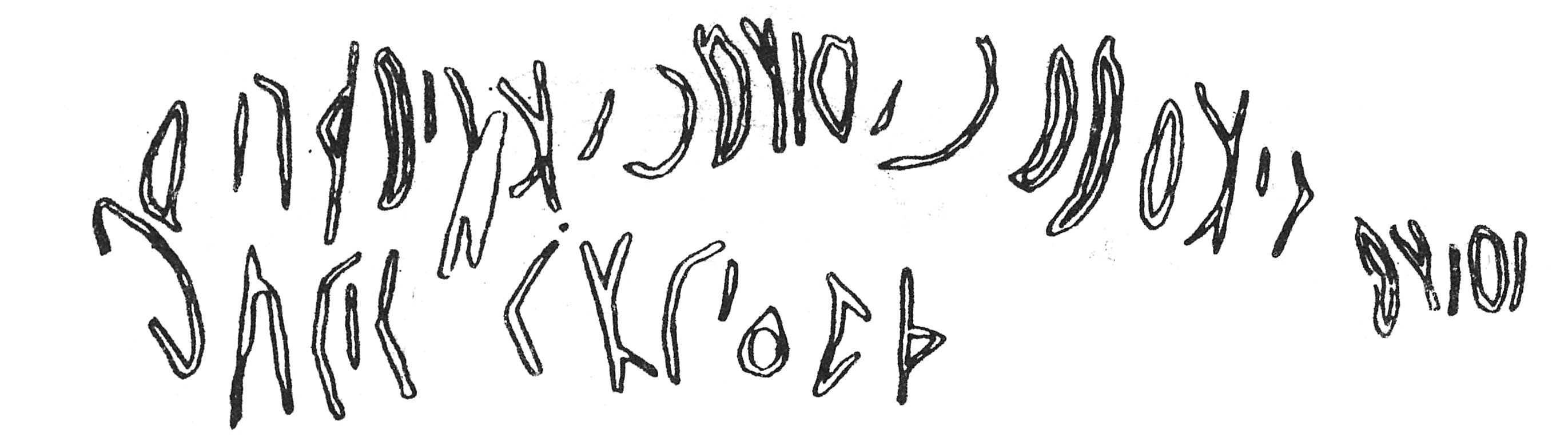 inscription of siglum C 1