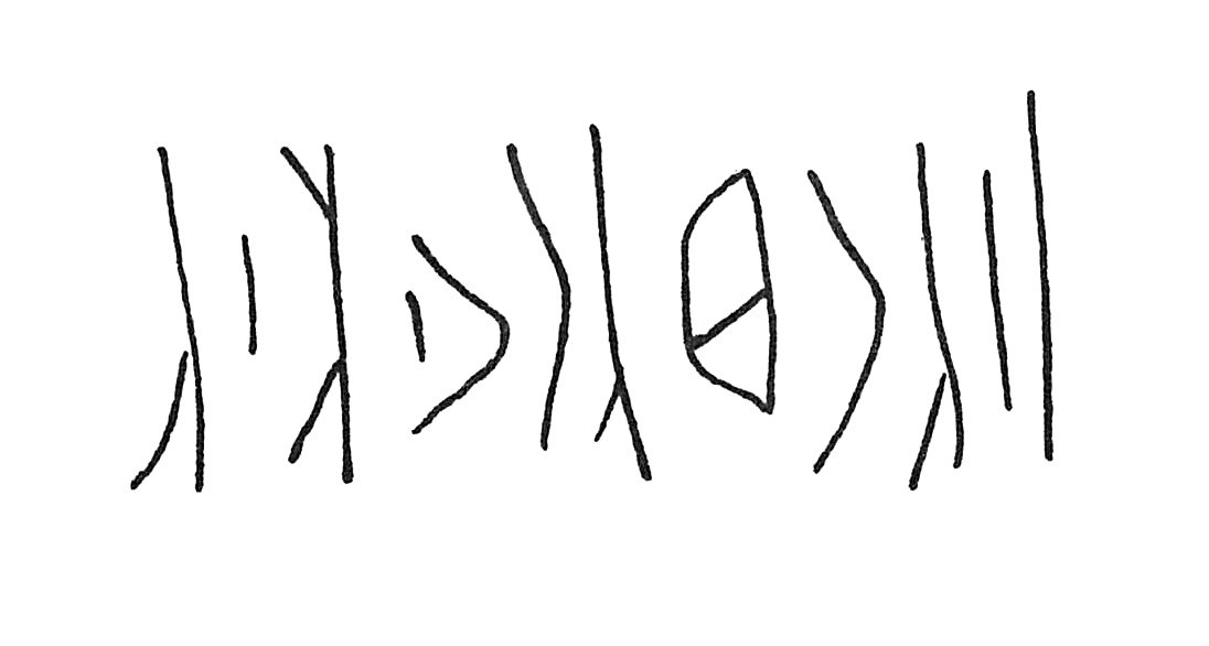 inscription of siglum C 1001