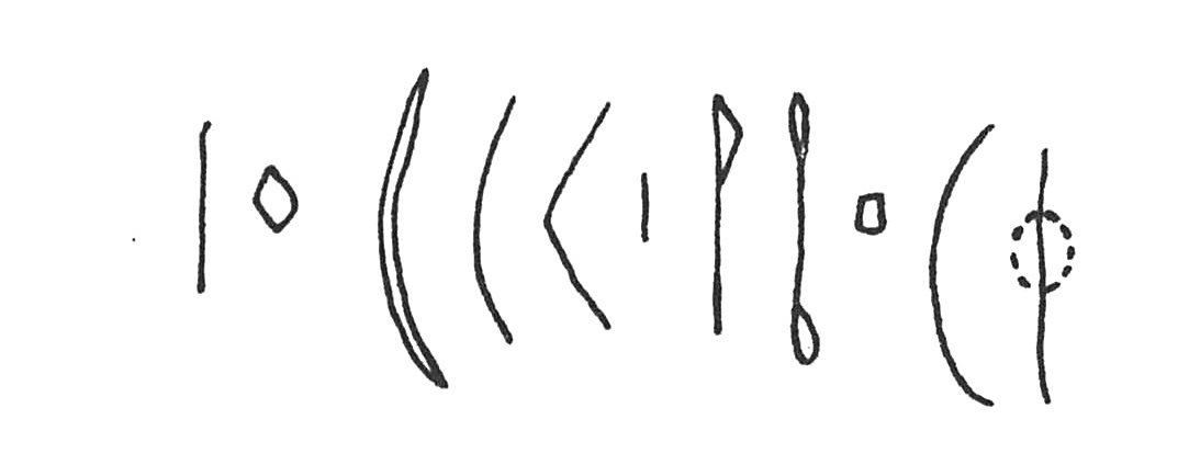 inscription of siglum C 1003