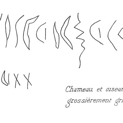 inscription of siglum C 1004