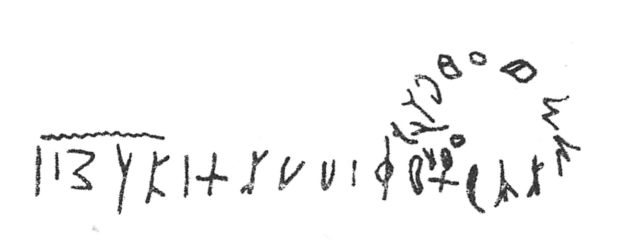 inscription of siglum C 101