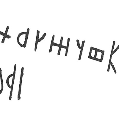 inscription of siglum C 1012