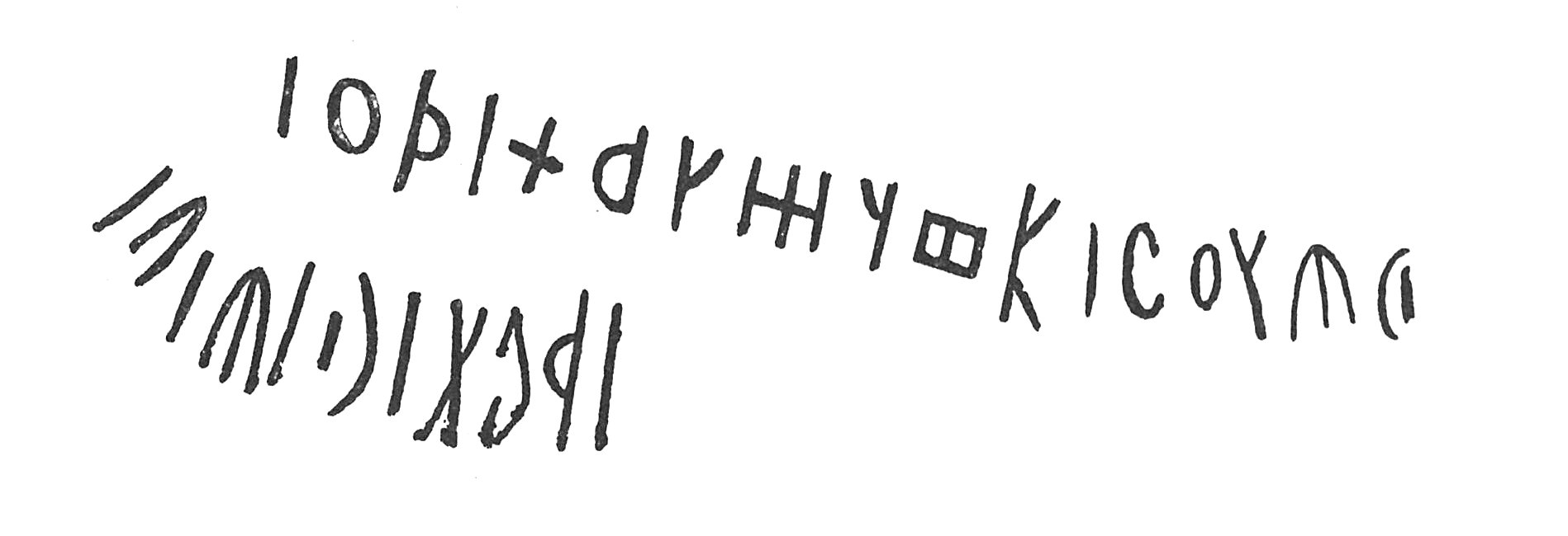 inscription of siglum C 1012