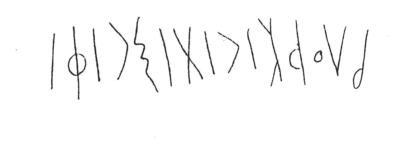 inscription of siglum C 1014