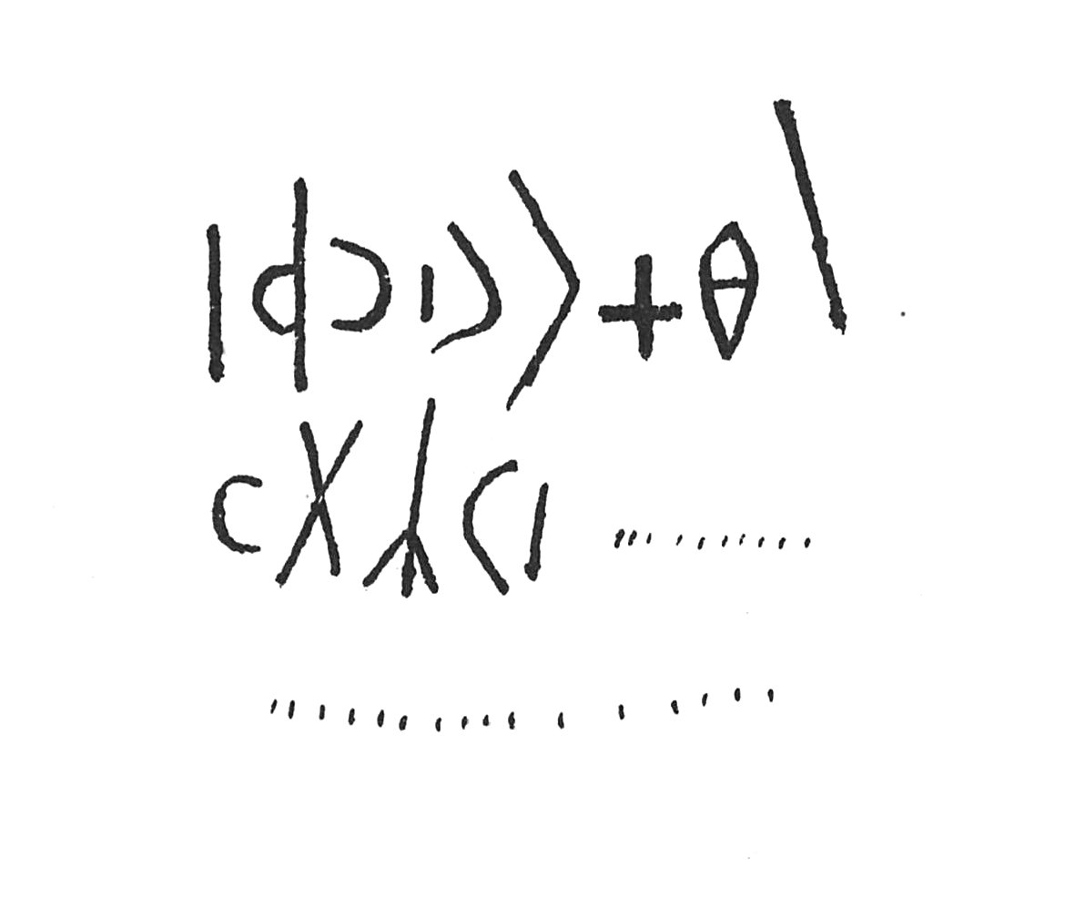 inscription of siglum C 1016