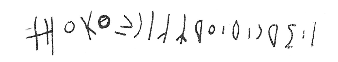 inscription of siglum C 102