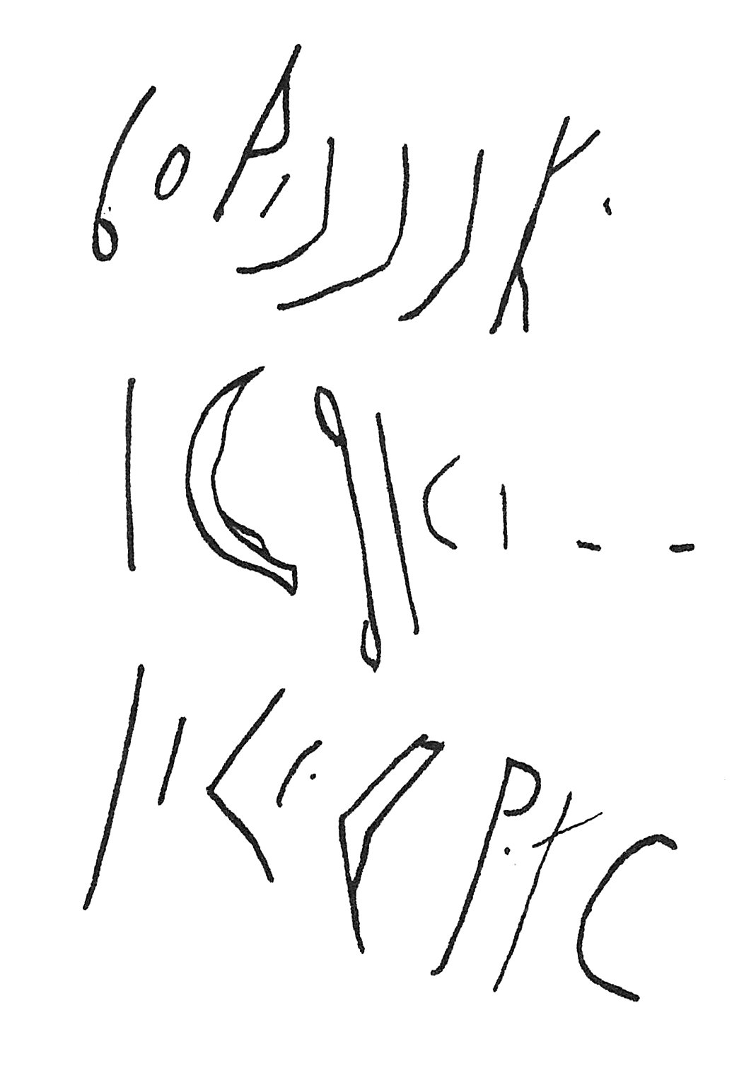 inscription of siglum C 1025