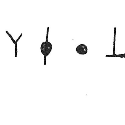 inscription of siglum C 1028