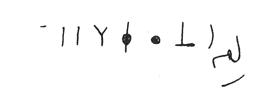 inscription of siglum C 1028