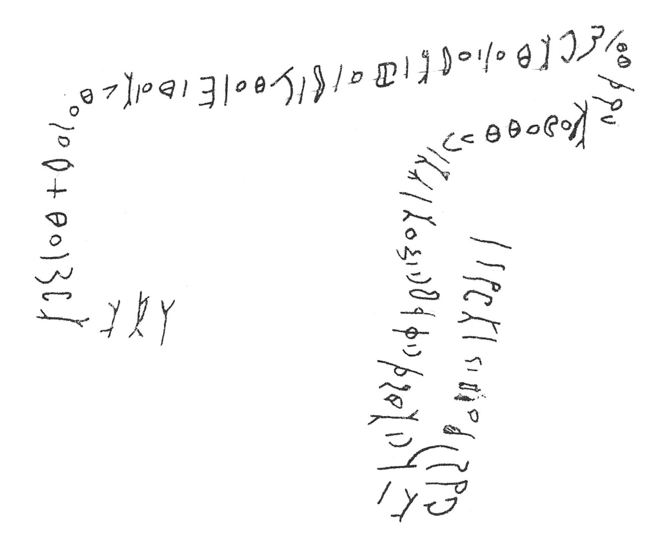 inscription of siglum C 103