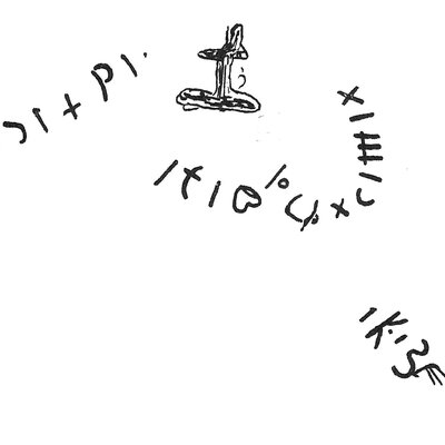 inscription of siglum C 1032