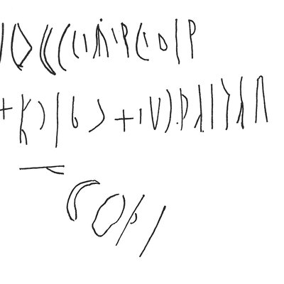 inscription of siglum C 1040