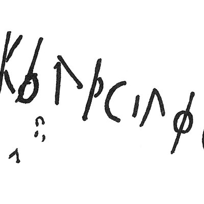 inscription of siglum C 1042