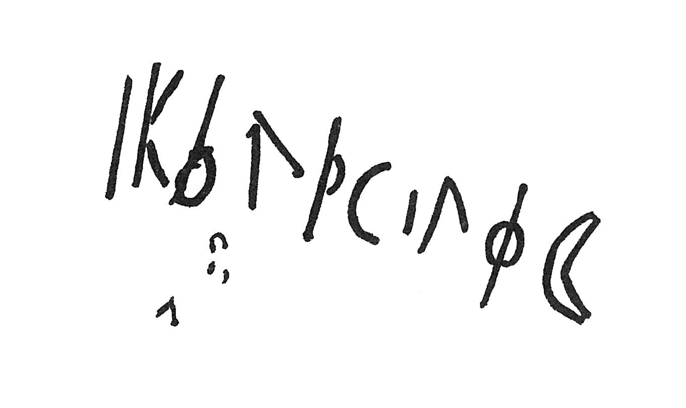 inscription of siglum C 1042