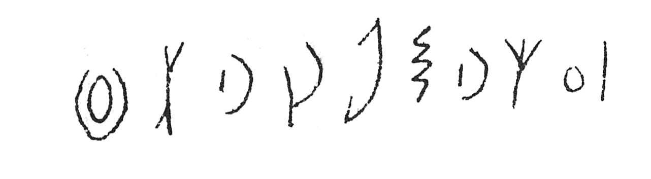 inscription of siglum C 1057