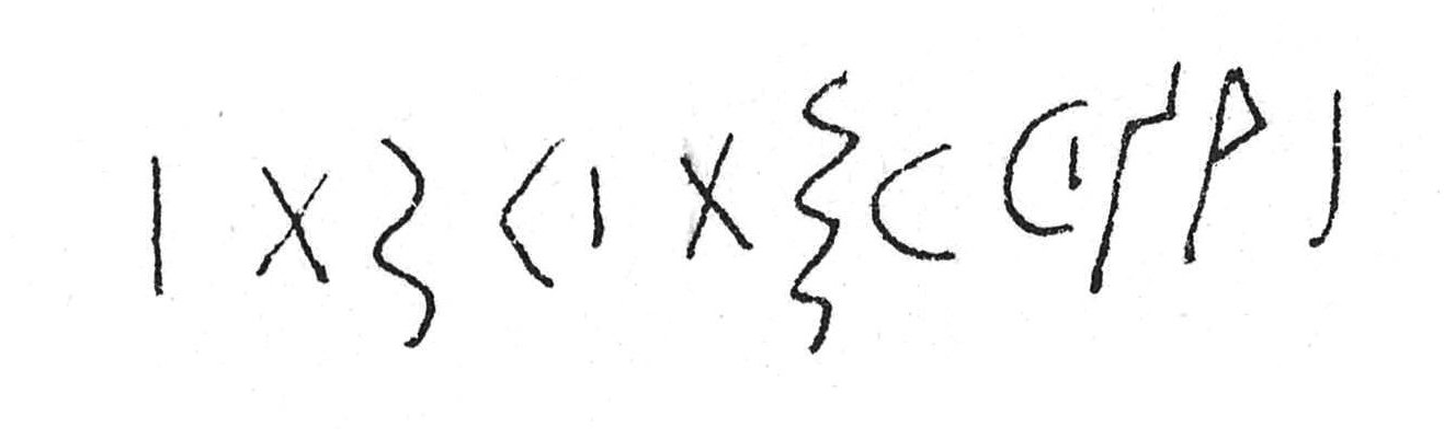 inscription of siglum C 1058