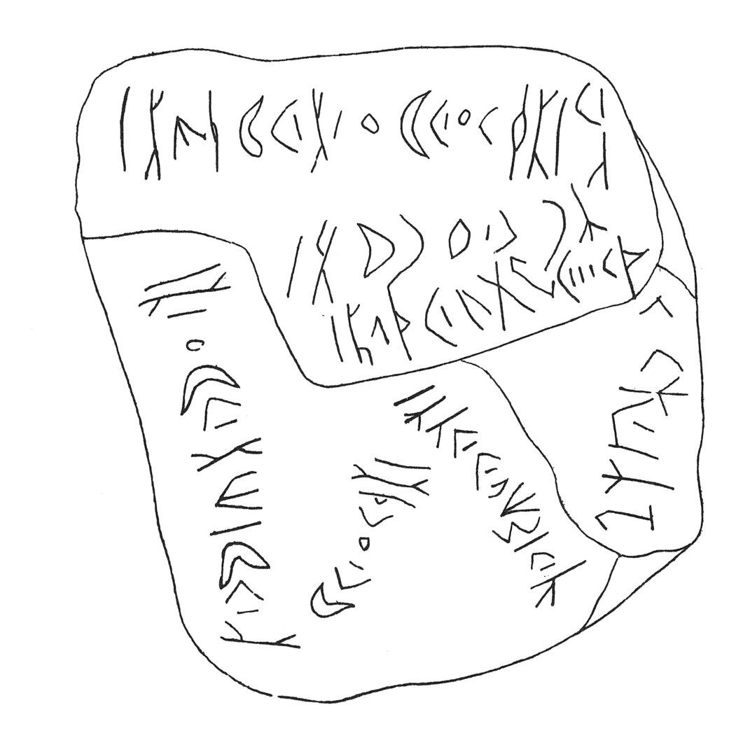 inscription of siglum C 1060