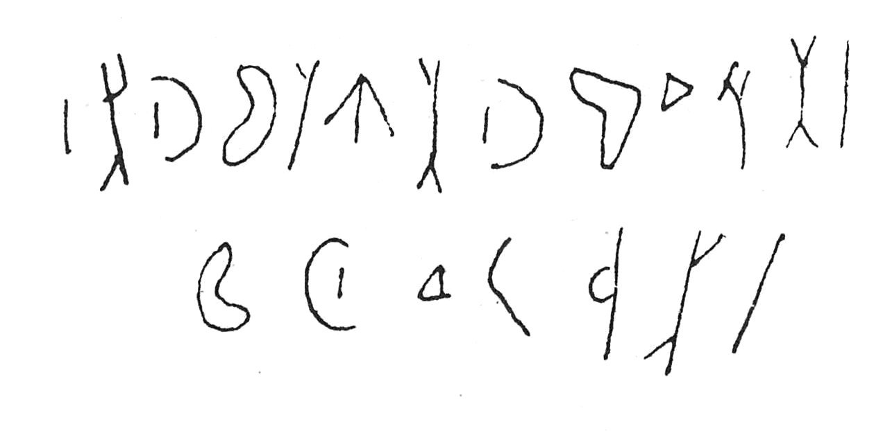 inscription of siglum C 1062