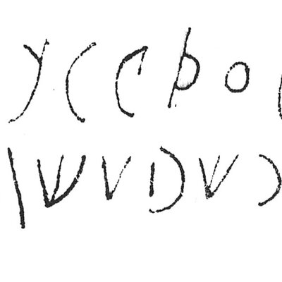 inscription of siglum C 1064