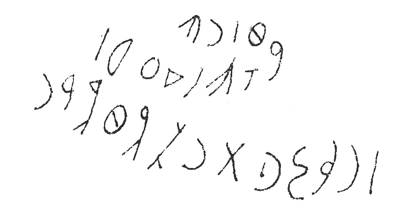 inscription of siglum C 1065