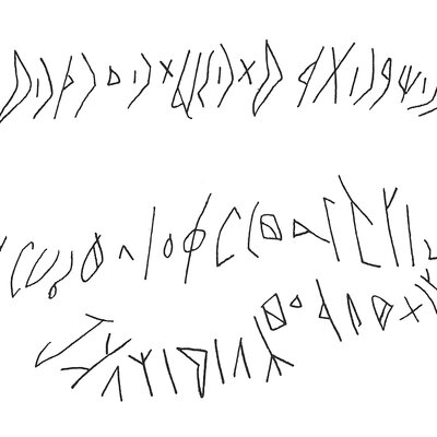 inscription of siglum C 1066