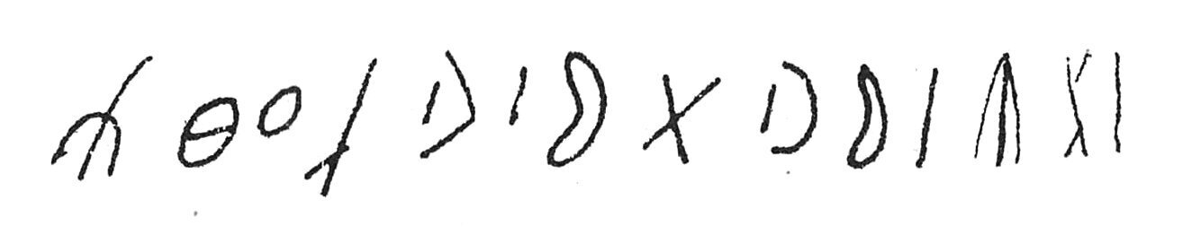 inscription of siglum C 1067