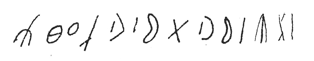 inscription of siglum C 1067