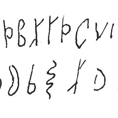 inscription of siglum C 1068