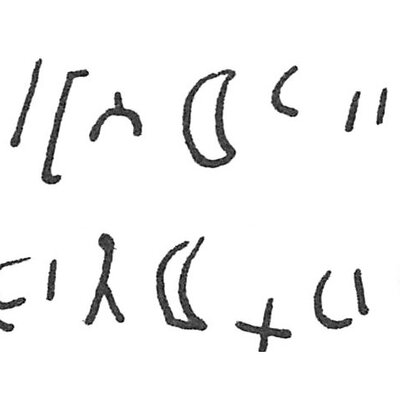 inscription of siglum C 107