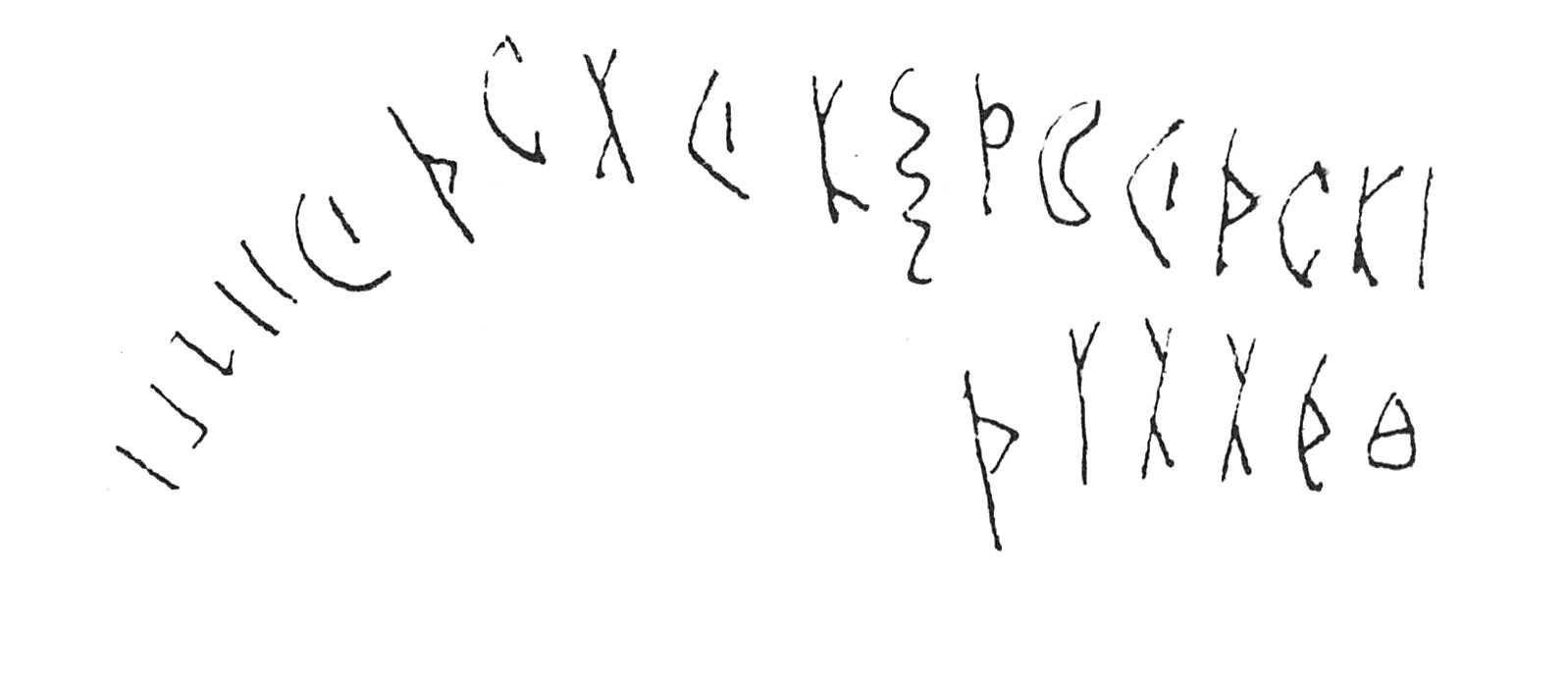 inscription of siglum C 1074