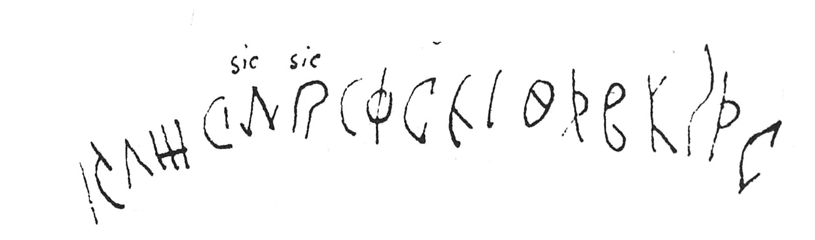 inscription of siglum C 1075