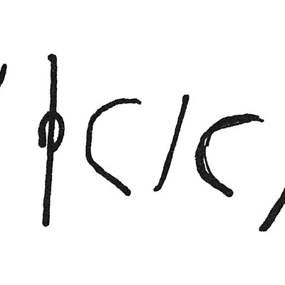 inscription of siglum C 1079