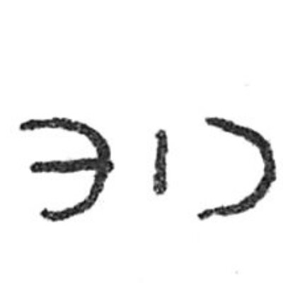 inscription of siglum C 1081