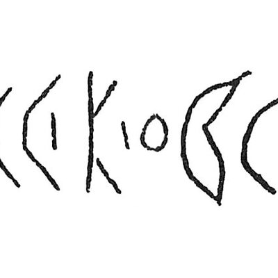 inscription of siglum C 1082