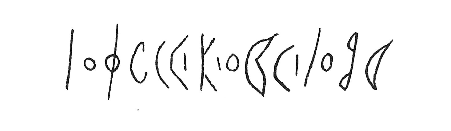 inscription of siglum C 1082