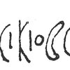 inscription of siglum C 1082