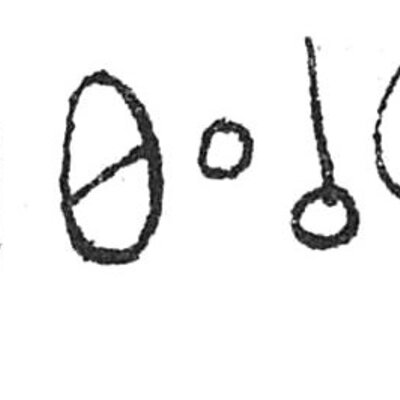 inscription of siglum C 1083