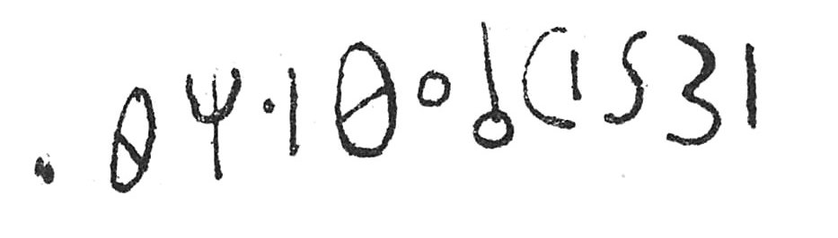 inscription of siglum C 1083