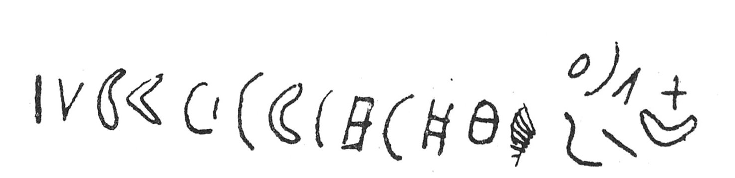 inscription of siglum C 1084