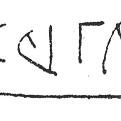 inscription of siglum C 1085