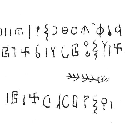 inscription of siglum C 1086