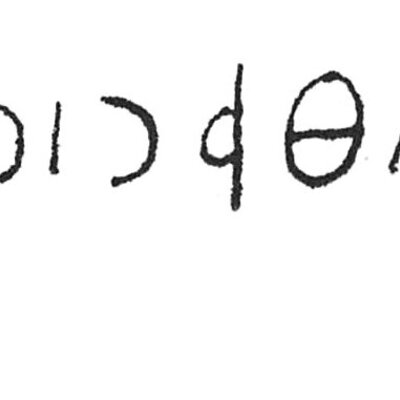 inscription of siglum C 1088