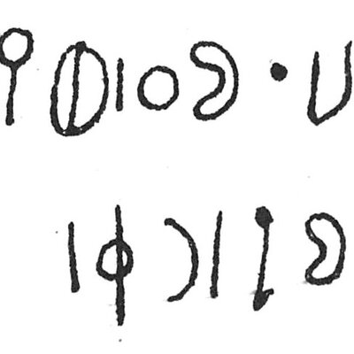 inscription of siglum C 1089