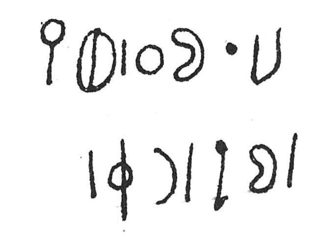 inscription of siglum C 1089