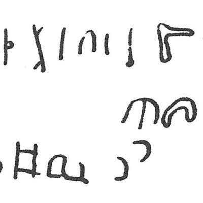 inscription of siglum C 109