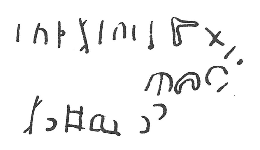 inscription of siglum C 109