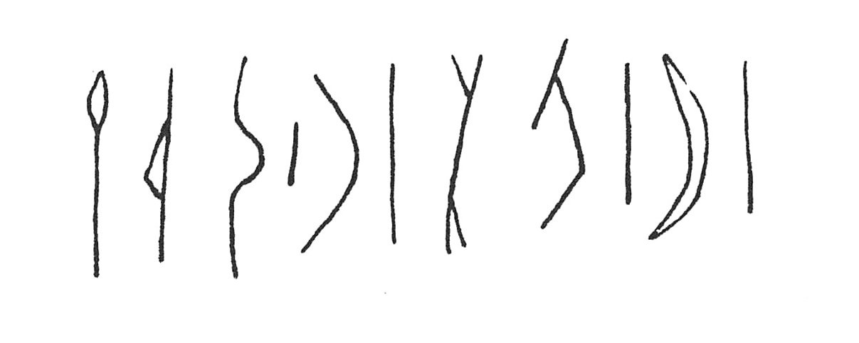 inscription of siglum C 1091