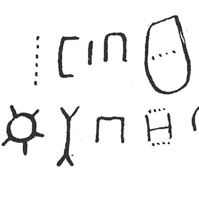 inscription of siglum C 1094