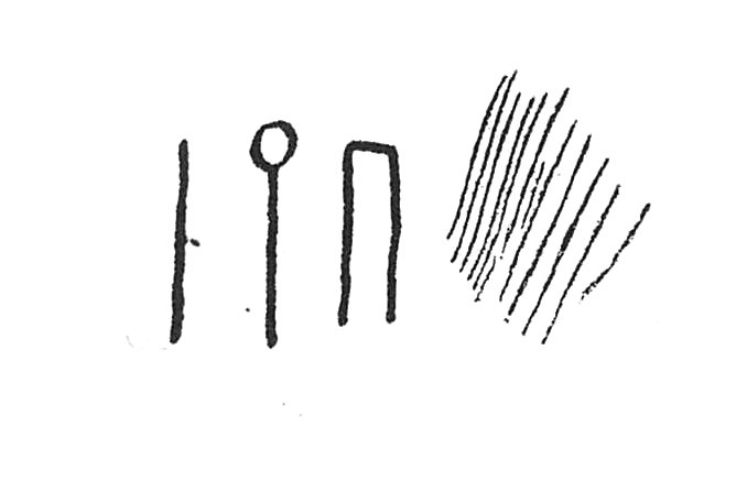 inscription of siglum C 1097