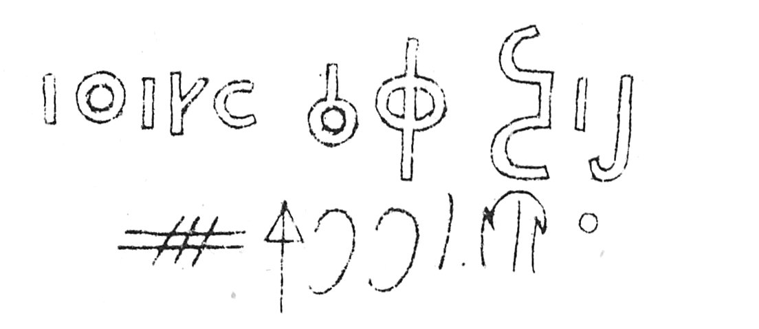 inscription of siglum C 1103